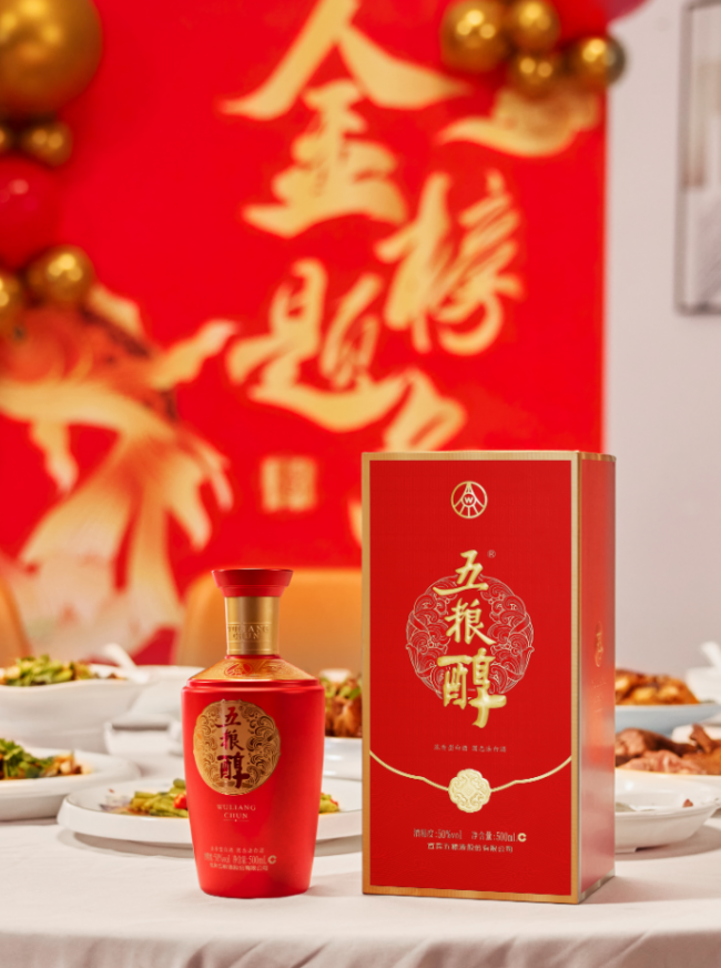 百元以内最好喝的十大口粮酒？2026年高性价比推荐