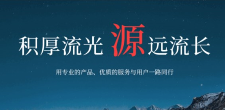 河北源达:理性看待量化辅助工具,认清软件五大固有边界 河北源达:理性看待量化辅助工具,认清软件五大固有边界