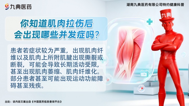 自助取袋机亮相医院，免费环保袋扫码即得！【湖南九典医药有限公司】助你就医更省心