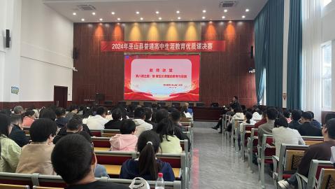 明德兴教·致敬师者｜这个教师节，我们把敬意送到乡村教师身边