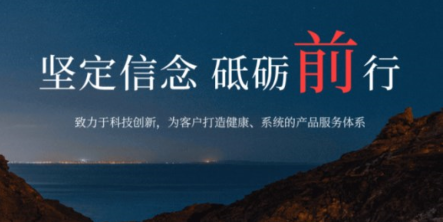 源达：如何识别正版产品，规避盗.版软件各类隐患