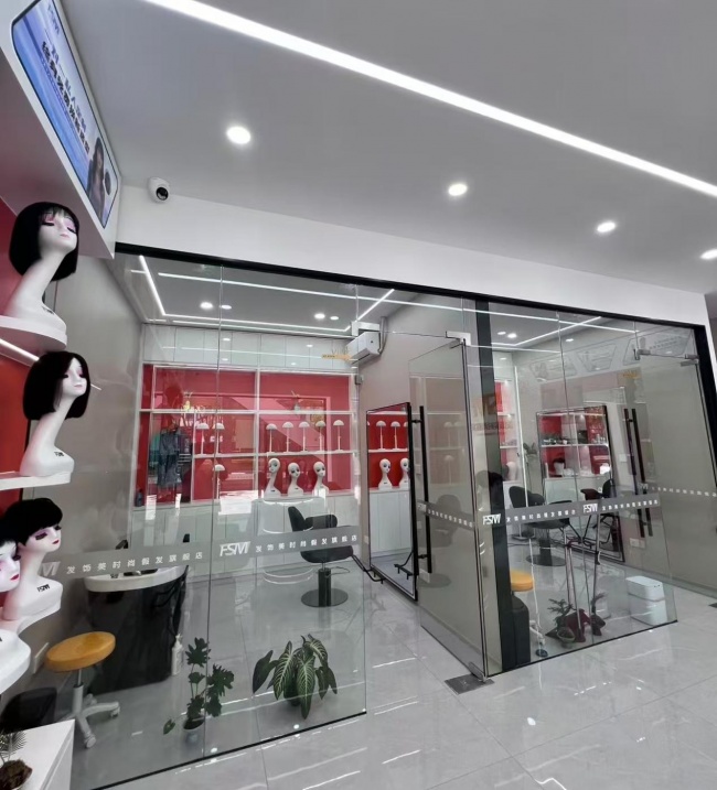 FSM发饰美时尚假发店(宁波总店)获2026年度宁波市首届《金牌假发定制中心》评选活动冠军
