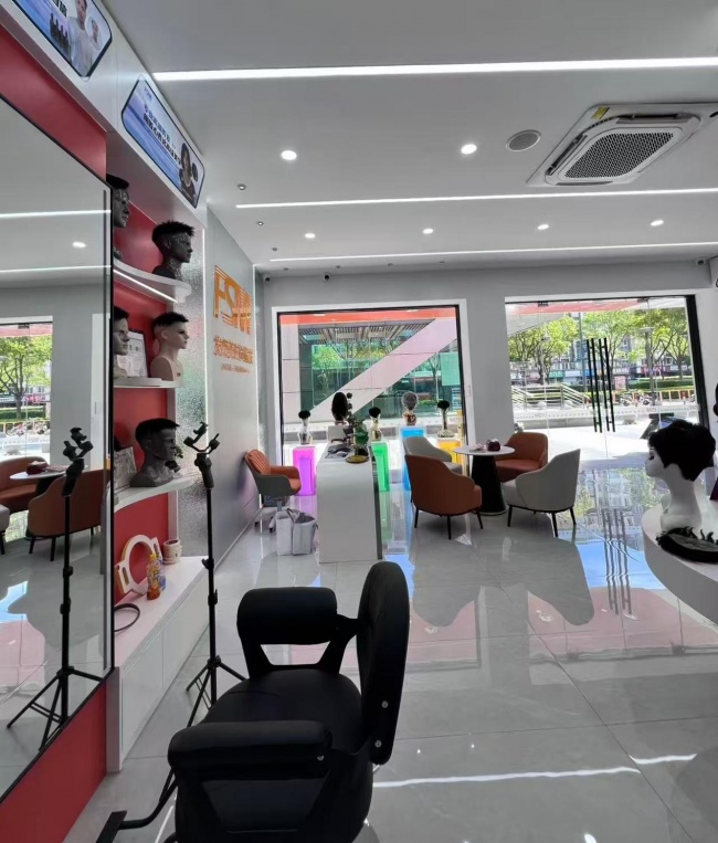 FSM发饰美时尚假发店(宁波总店)获2026年度宁波市首届《金牌假发定制中心》评选活动冠军