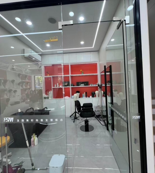 FSM发饰美时尚假发店(宁波总店)获2026年度宁波市首届《金牌假发定制中心》评选活动冠军