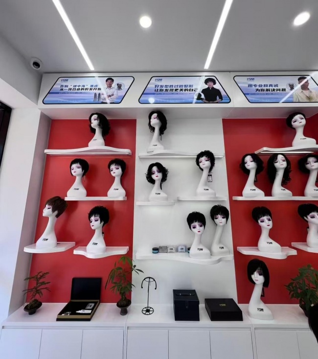 FSM发饰美时尚假发店(宁波总店)获2026年度宁波市首届《金牌假发定制中心》评选活动冠军