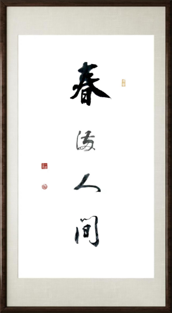 ȫ���Ƚ��鷨�Ļ�������ʹ������һԴ