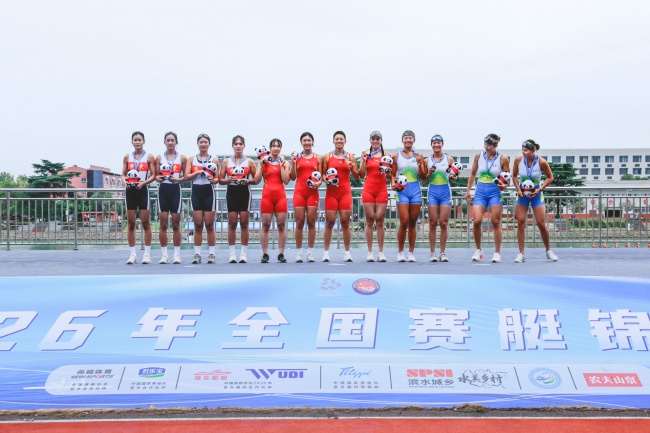 桨耀新津｜2026 年全国赛艇锦标赛在成都新津圆满闭幕