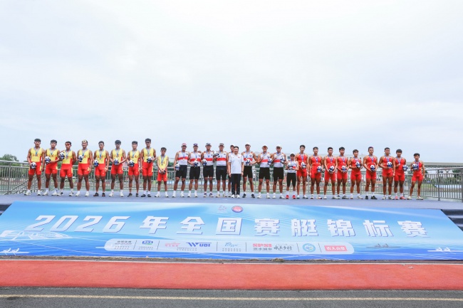桨耀新津｜2026 年全国赛艇锦标赛在成都新津圆满闭幕