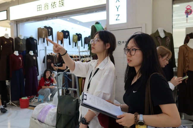 踏遍浙里城乡 问诊小微困局｜浙理学子调研小微企业破产特别程序落地实况第2张