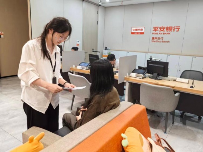 踏遍浙里城乡 问诊小微困局｜浙理学子调研小微企业破产特别程序落地实况第4张