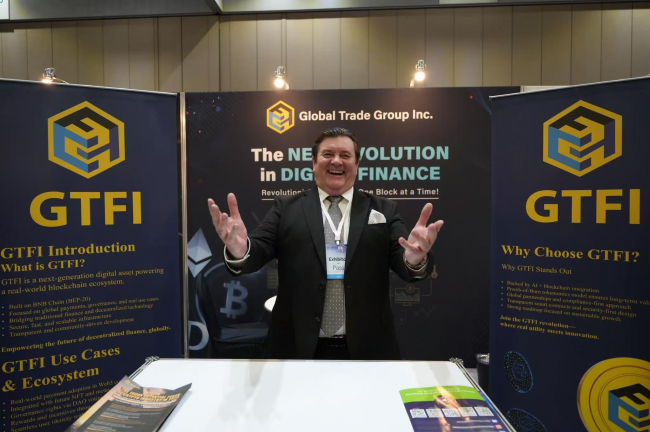 战略转型启航 ：GTF 如何以 Global Trade  Finance Inc. 打通亚洲实体商贸与美国公开市场