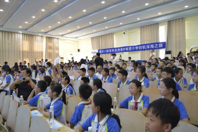 密闭空间稳定燃烧！卡萨帝无界热水器&middot;U7首创全密闭打造舒适用水场景