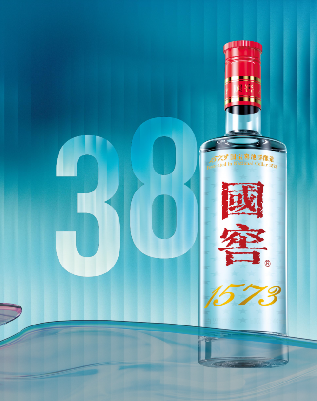 2026年适合冰饮的高端白酒有哪些？看酒体与场景