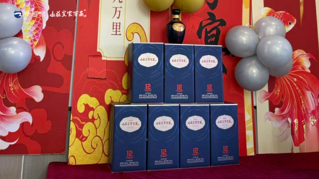 逆势两位数增长，山庄凭什么撑起百亿雄心？