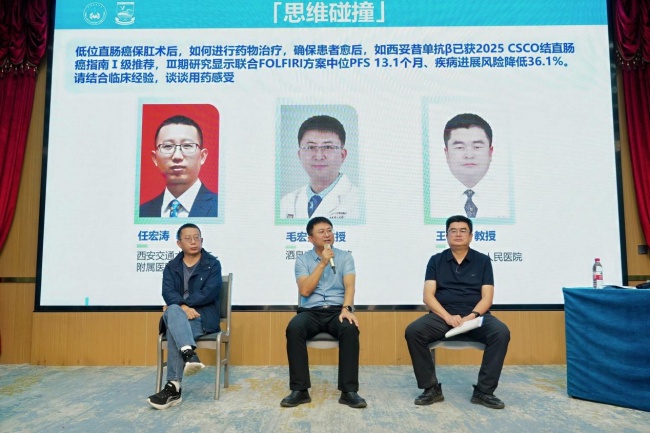 CACA读书会——CACA指南"知行合一"县域巡讲（酒泉站）圆满举行