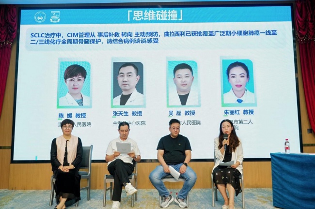 CACA读书会——CACA指南"知行合一"县域巡讲（酒泉站）圆满举行