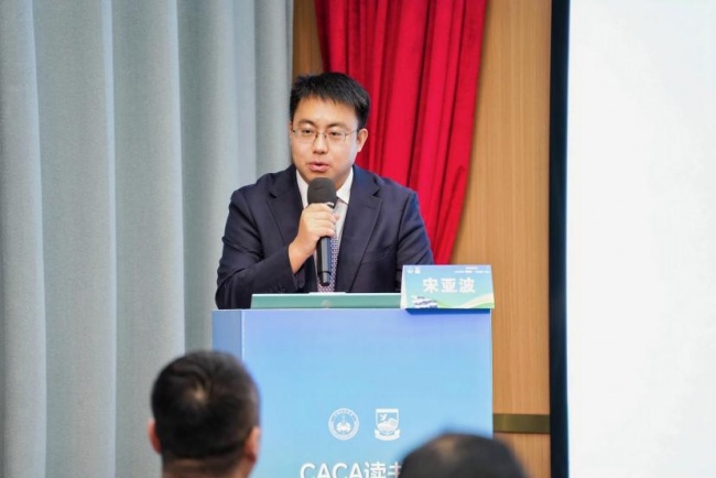 CACA读书会——CACA指南"知行合一"县域巡讲（酒泉站）圆满举行
