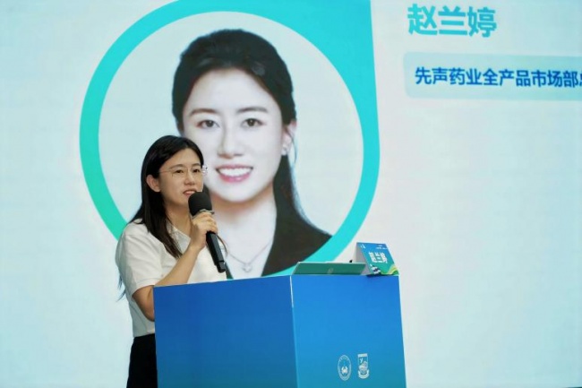 CACA读书会——CACA指南"知行合一"县域巡讲（酒泉站）圆满举行