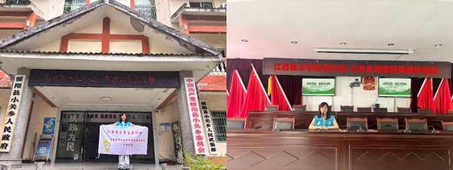 南林学子多维科普践初心，青春聚力绘就生态新图景第2张