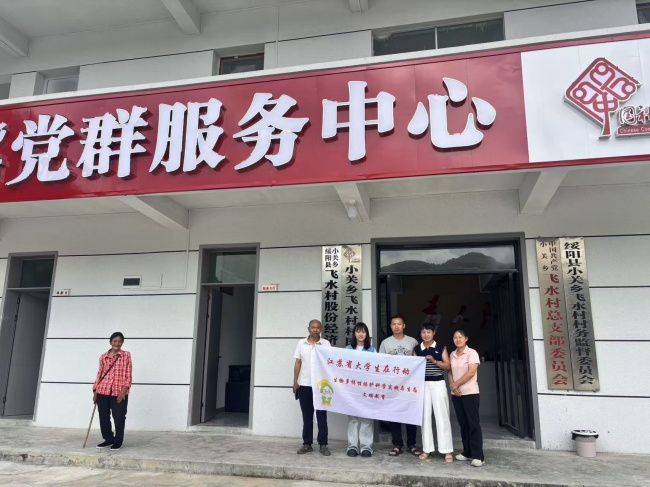 南林学子多维科普践初心，青春聚力绘就生态新图景第1张