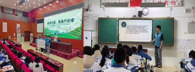 南林学子多维科普践初心，青春聚力绘就生态新图景第3张