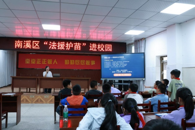 仙临镇：多部门联合进校园 筑牢未成年人法治安全与网络安全防护墙