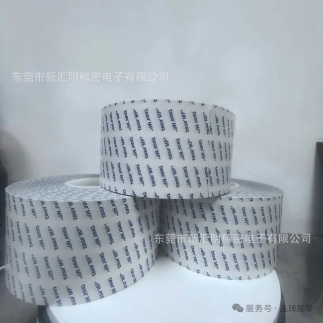 德莎88665：硅胶异材质复合的非对称胶系方案