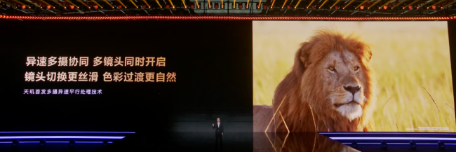 天玑9600 Pro拍照录像升级这么大，期待新款影像旗舰机第4张