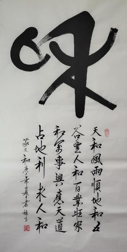 ȫ���Ƚ��黭�Ļ�������ʹ������»��