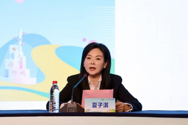2026“戈壁明珠”石河子马拉松新闻发布会召开