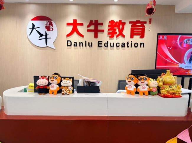 在广州天河“磨”出品牌：一家本土助学机构的18年深耕之路