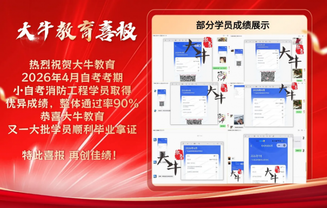在广州天河“磨”出品牌：一家本土助学机构的18年深耕之路