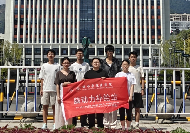 深入乡村察民情，丽水学院医学生开展老年认