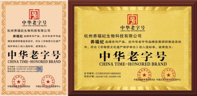 体重管理保健品品牌哪家好？理性看待控重