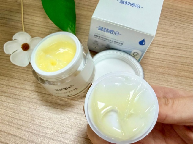眼霜去眼袋真的有用吗？2026十大眼霜品牌成分揭秘