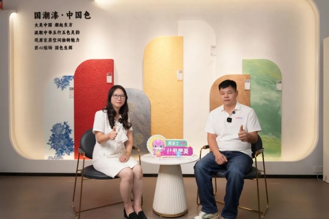 10万桶畅销爆品再出王炸，美涂士太空黑科技领跑艺术漆赛道