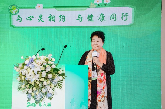 儿童中医现代化健康管理系统创始人温志华受邀出席第八届大健康产业高质量峰会