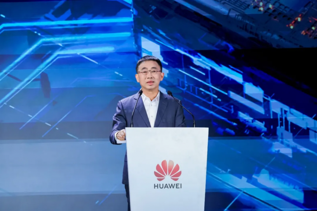 打造AI基础设施新范式，华为源网荷储AIDC解决方案亮相