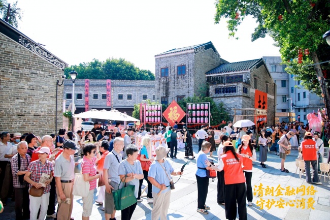 平安银行汽车消费金融中心2026年金融教育宣传周筑起金融安全防火墙