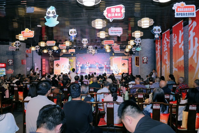 平安银行汽车消费金融中心2026年金融教育宣传周筑起金融安全防火墙