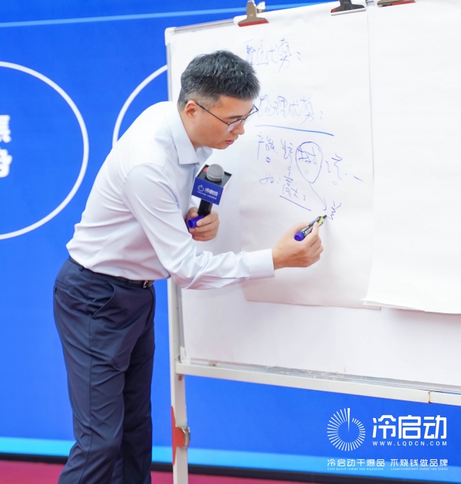 超级爆品破局：企业如何选靠谱战略伙伴