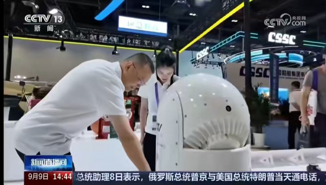 新质赋能 智慧应急｜激光院激光公司亮相中国国际应急管理展览会第2张