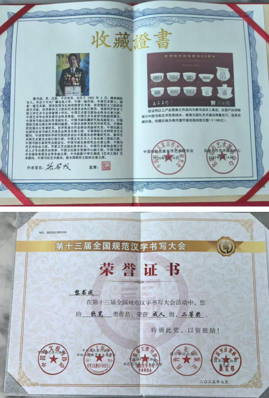 ȫ���Ƚ��鷨�Ļ�������ʹ���������