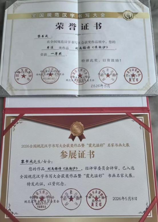 ȫ���Ƚ��鷨�Ļ�������ʹ���������