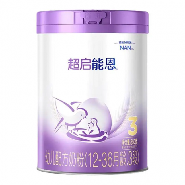 水解奶粉有哪些品牌比较好?适度水解与深度水解奶粉怎么选,金领冠托菲儿两款配方解析 水解奶粉有哪些品牌比较好?适度水解与深度水解奶粉怎么选,金领冠托菲儿两款配方解析