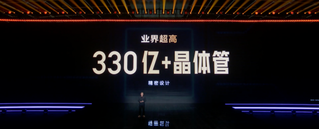 AI原生架构融合计算，天玑9600 Pro率先给出智能体AI最优解！