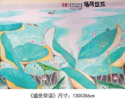 全球侨界书画文化传播大使——戴建华