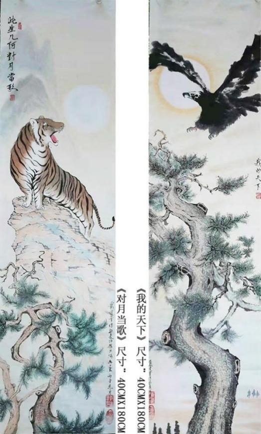 全球侨界书画文化传播大使——戴建华