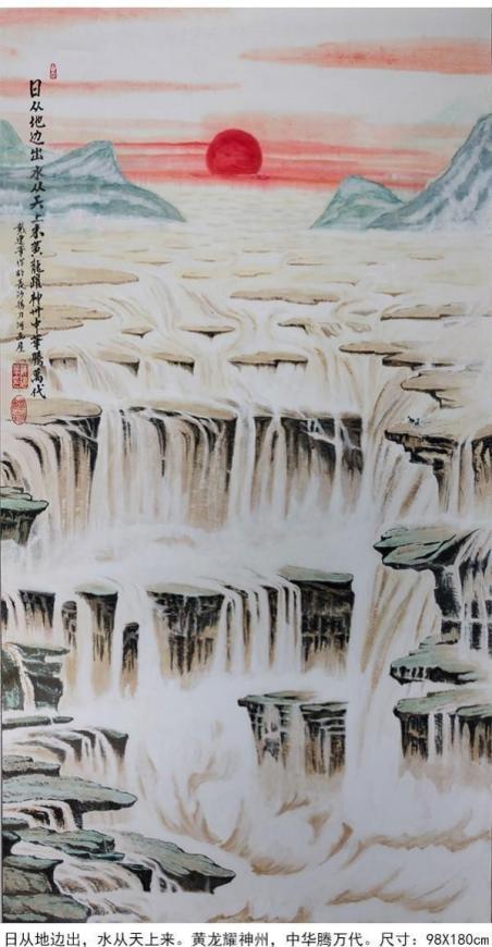 全球侨界书画文化传播大使——戴建华