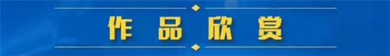�ͻ��������й�Ͷ�ʽ綦���Ƽ���������